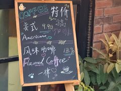 -豆逗聊愈猫阁Easy Life