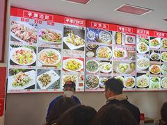 -海坛特色小吃·只做平潭特色菜(平潭店)