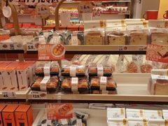 -沪上阿姨·臻选茶饮(上海环球港店)