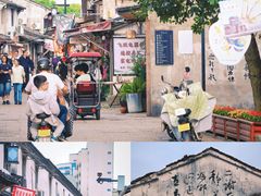 -绍兴书圣故里景区