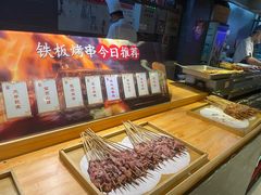 -德得轩烤涮一体自助餐厅(王府井店)