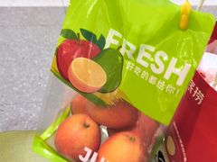 -海底捞火锅(赛格国际购物中心店)