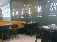 -一席地·本地鸡窝·杭帮鸡火锅(萧山银隆百货店)