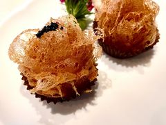 黑松露芋香饼-皇朝会.经典传统粤菜(外滩店)