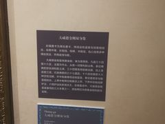 -武汉钻石艺术博物馆