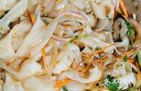 Lao Qi Chen Village Noodles