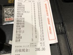 -潮福城潮州大酒楼(湖滨北路店)