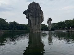 -柯岩风景区