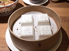 庆春米糕-庆春朴门