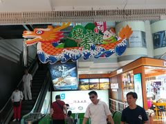-利群商厦(台东店)