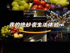 -索拉古贝(义乌北苑店)
