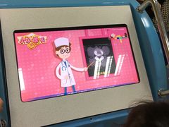 -佛山科学馆
