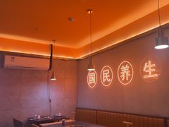 -淼福猪肚鸡·椰子鸡火锅(大沙地店)