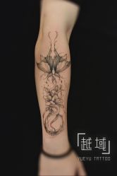 -越域刺青