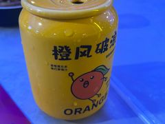 -易老头三样菜(南滨路总店)