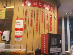 -南城香(北京南站店)