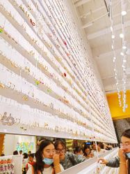 -kidsland(上海环球港店)