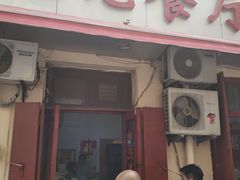 门面-九龙餐厅(大沽路店)