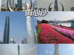 -广州塔