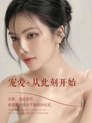 -克丽缇娜