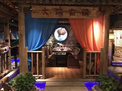 -老牌坊鱼豆花火锅(东盛大街店)