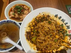 -兵哥豌豆面(创意谷店)