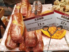 -山崎面包(静安久光店)