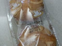 -龙兴·动物奶油生日蛋糕(龙北店)