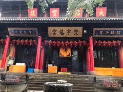-无锡惠山寺