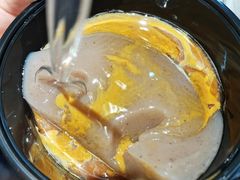 -串妹花式冰粉(乐山总店)