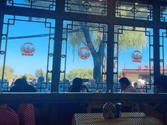 -同和居(什刹海店)