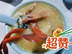 海鲜砂锅粥-阿尔法海鲜排档(爱琴海店)