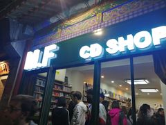 -M.F CDshop唱片店