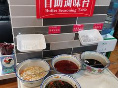 自助调料区-荔银肠粉(建六店)