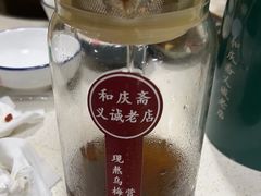 -和庆斋羊蝎子火锅·碳缸烧烤(顺义旗舰店)