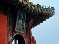 -武当山风景区