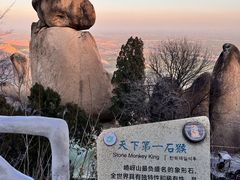 -嵖岈山风景区