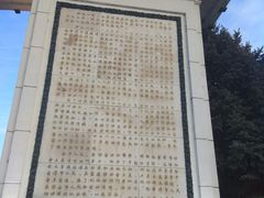 -人民防洪胜利纪念塔