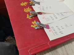 -红实家常菜(静安里店)