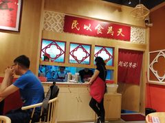 -赵记传承(广州越秀五羊新城店)