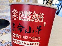 -庙街旅游·美食广场(五一广场店)