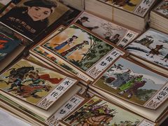 -绍兴书圣故里景区