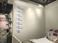 -天真蓝照相馆(杭州滨江宝龙店)