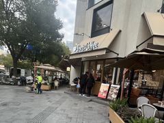 -Peet's Coffee皮爷咖啡(大学路店)