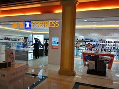-澳门喜来登大酒店