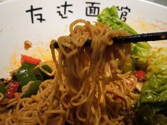 -友达面馆(广州总店)