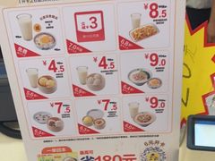 -真功夫(金月湾店)