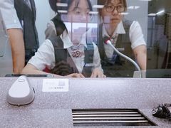 -中国银行(上海市谷阳北路支行)