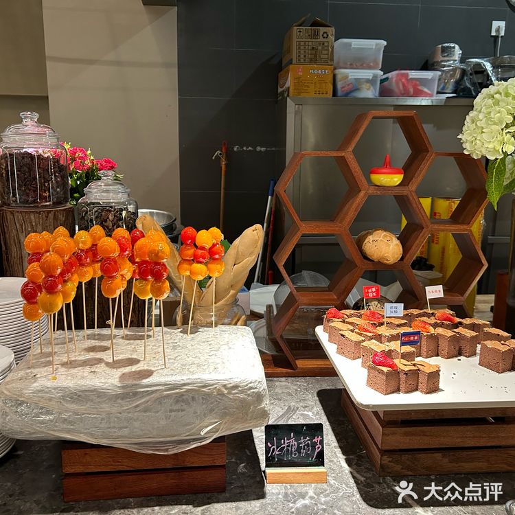 关于我在乾沣休闲生活馆—美食篇[惊叹]