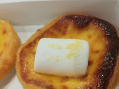 榴莲之神云朵蛋挞-肯德基(金马店)